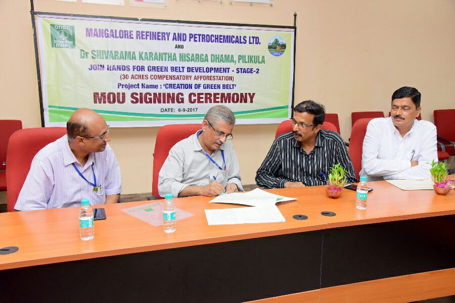 MRPL signs MoU with Pilikula Nisarga Dhama 