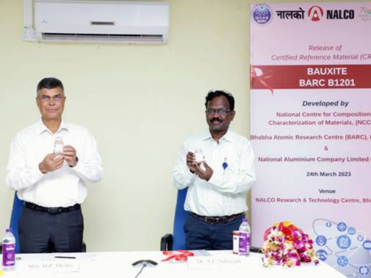 नाल्को-बार्क ने जारी किया भारत का पहला बॉक्साइट सीआरएम