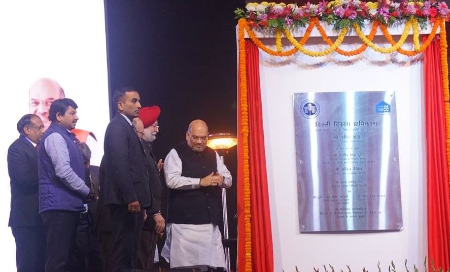 Foundation stone laying of bharat vandana park