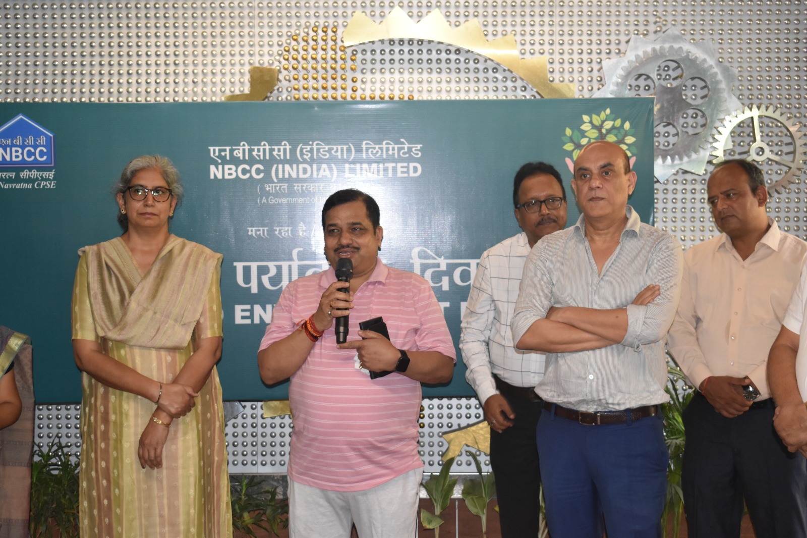  NBCC organises a plantation drive on World Environment Day 2024