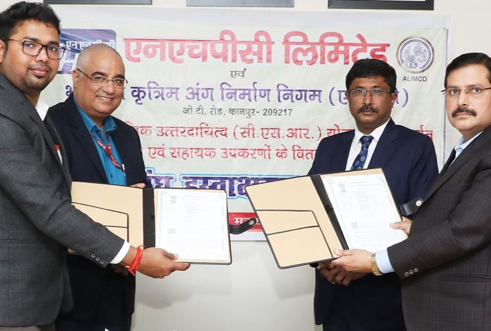 NHPC signed MoU with ALIMCO 