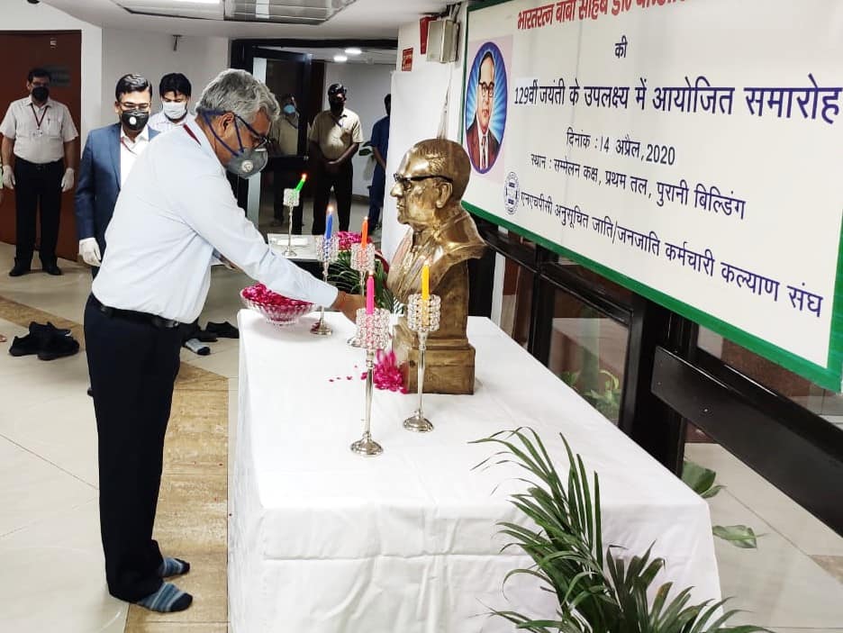 NHPC observes 129th birth anniversary of Babasaheb Dr. Bhimrao Ambedkar