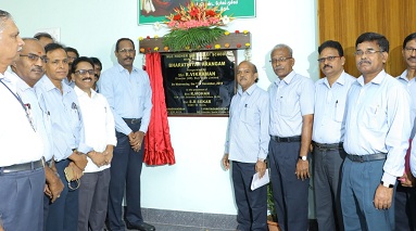 Bharathiyar auditorium inaugurated at NLC