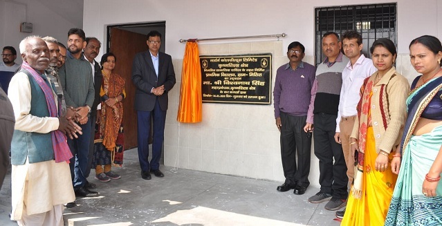 NCL constructed school building under CSR