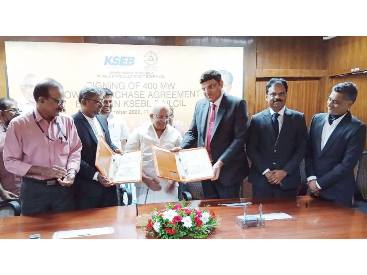 NLCIL signed PPA with Kerala Electricity Board