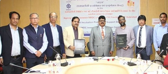 NMDC launched an incubation program