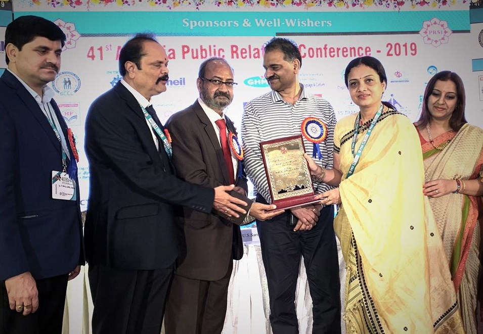 Numaligarh Refinery Limited received the first prize