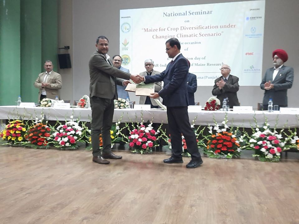 NSCL signed MoU with Indian Institute of Maize Research