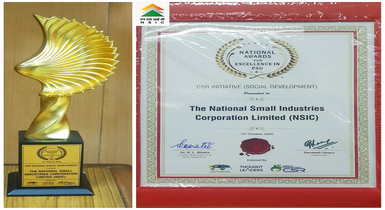 NSIC Conferred with National Award for Excellence in PSU