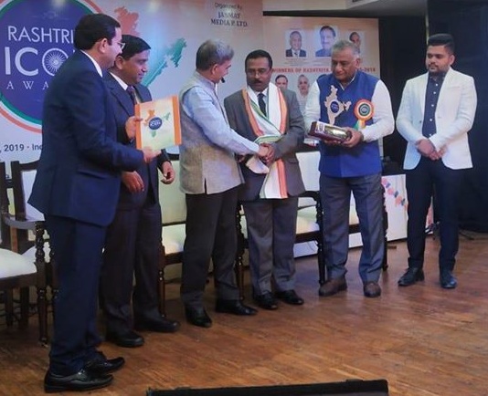 NSIC conferred with RASHTRIYA ICON AWARD