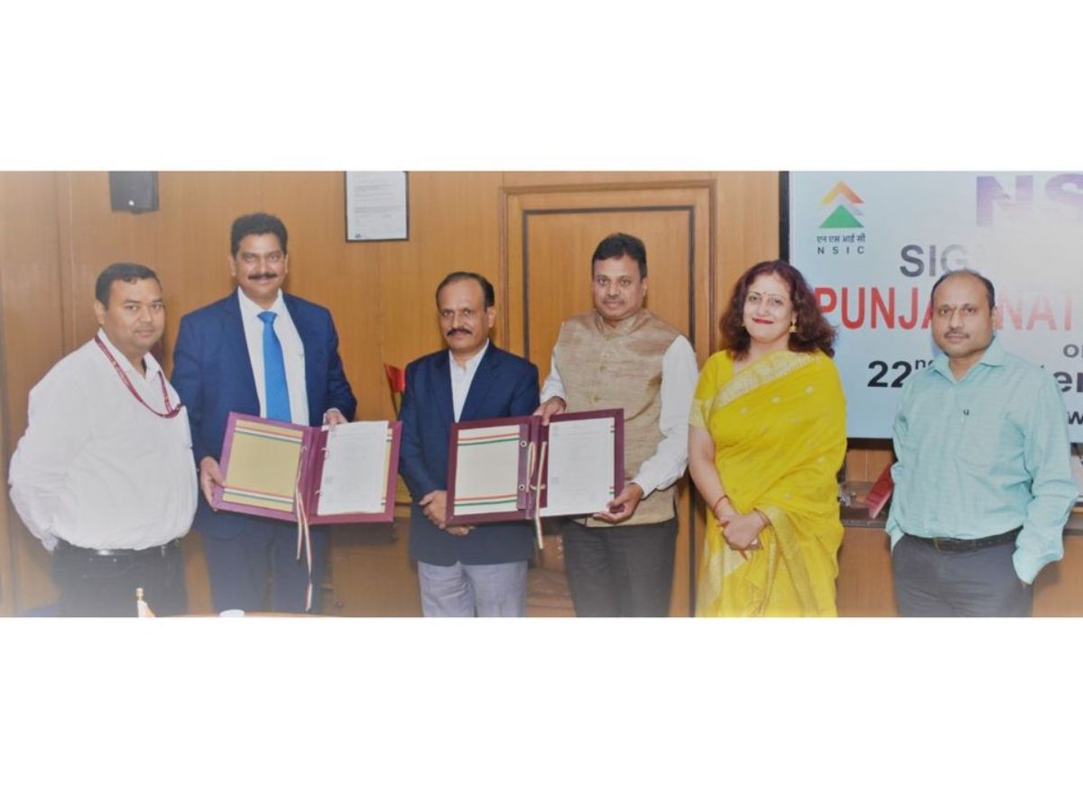 NSIC signs MOU with Punjab National Bank