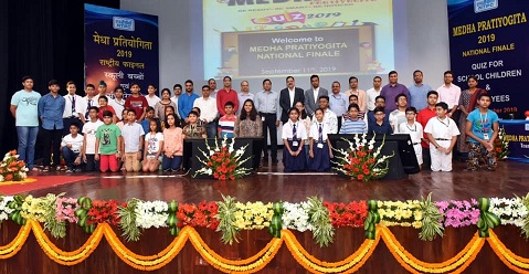 NTPC Medha Pratiyogita of final round  held at Power Management Institute Noida