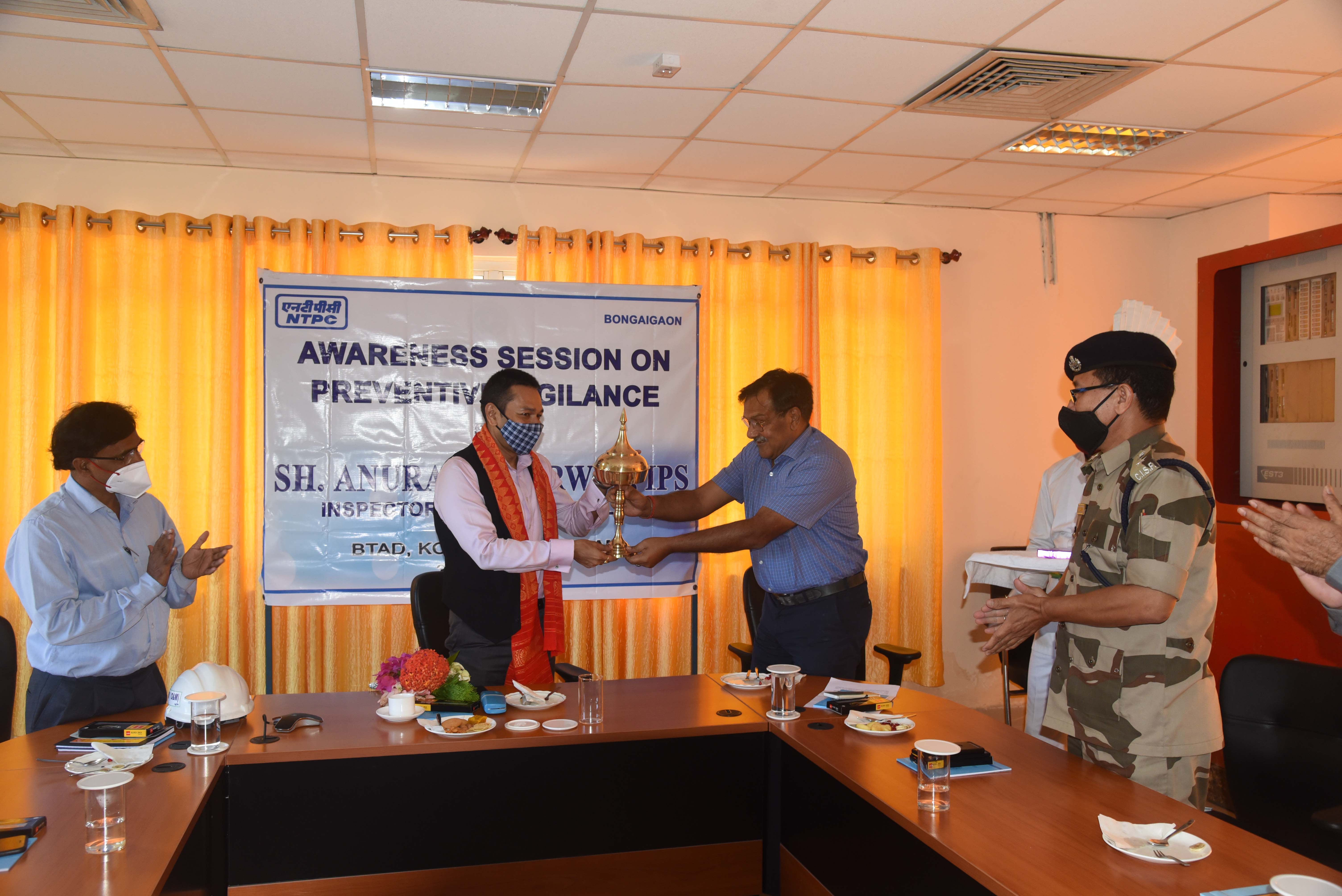 Awareness session on preventive vigilance at NTPC Bongaigaon