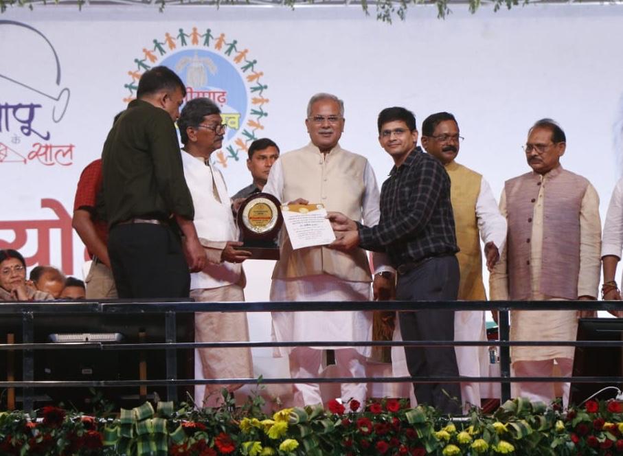 NTPC bags Best Pavillion Award at CG Rajyotsav