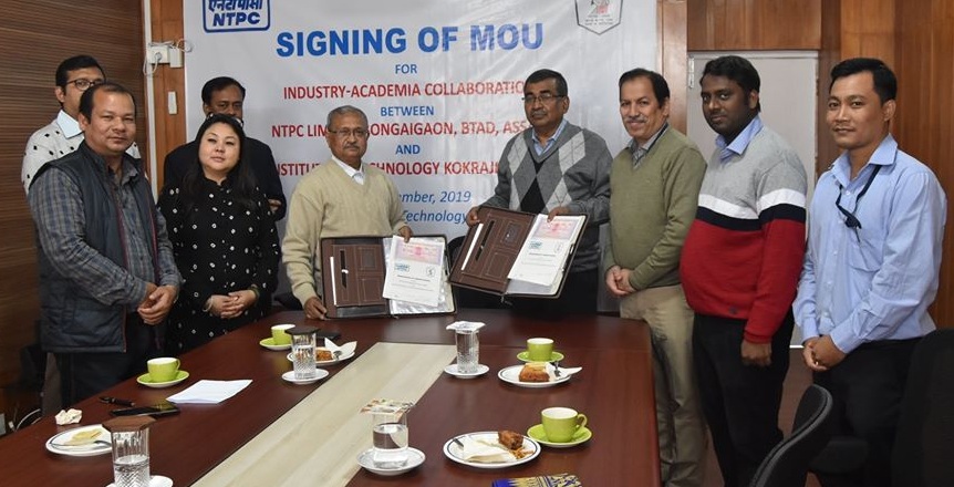 NTPC signed MoU with Bongaigaon and CIT Kokrajhar