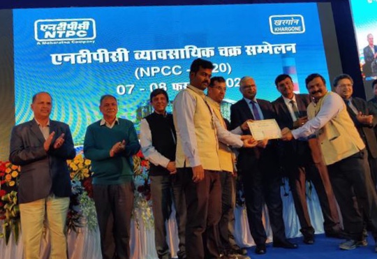 NTPC Received Excellence Award