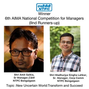 NTPC Bongaigaon brings laurels at the 6th AIMA National Competition for Managers