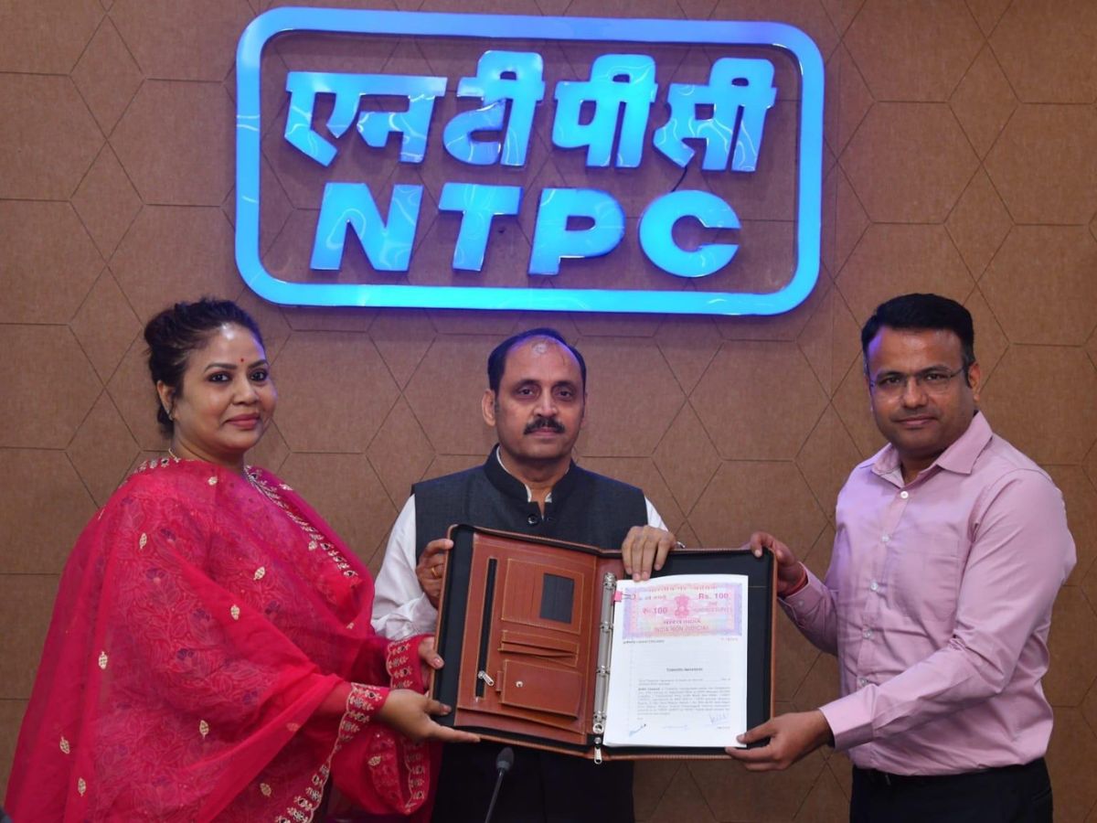 NTPC to extend support for setting up National Level Archery Academy at Nava Raipur