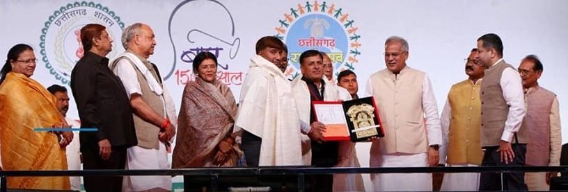 NTPC Lara awarded Shram Yashswi Award