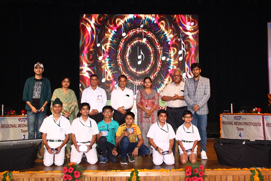 Regional Round DBF andHydro of Medha Pratiyogita Held at Dadri