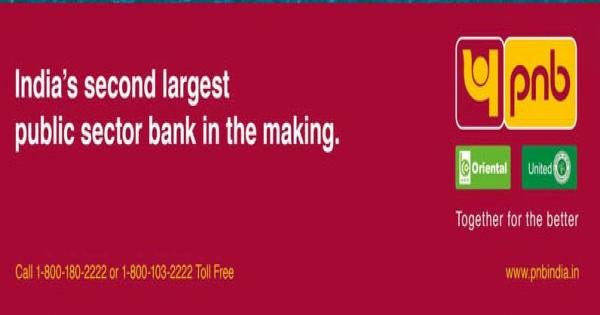 Punjab National Bank unveils new logo ahead of merger