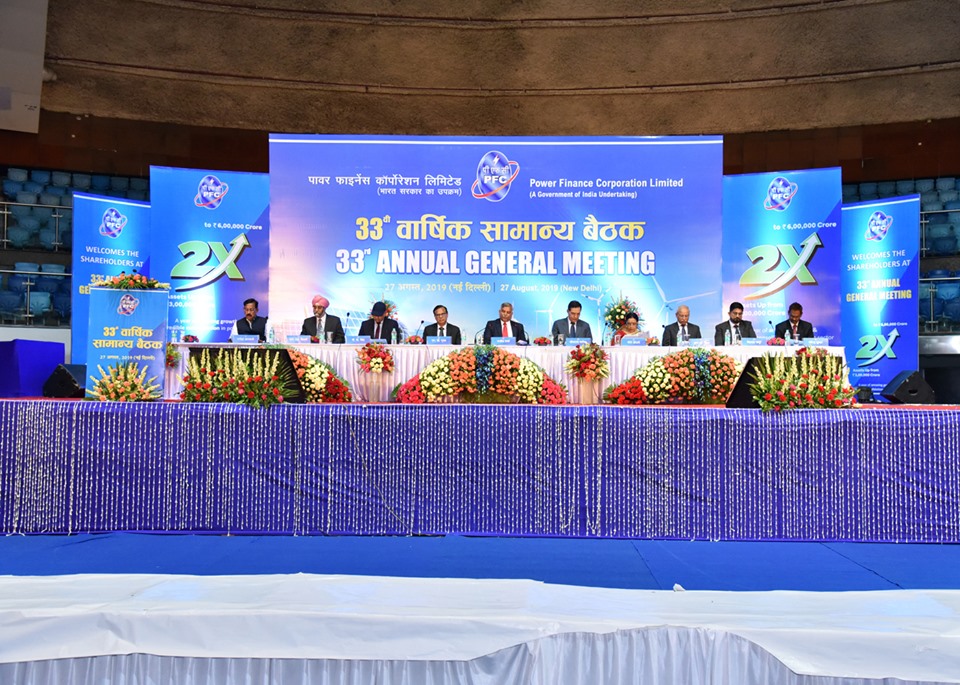 33th Annual General Meeting of PFC held at Talkatora Indoor Stadium