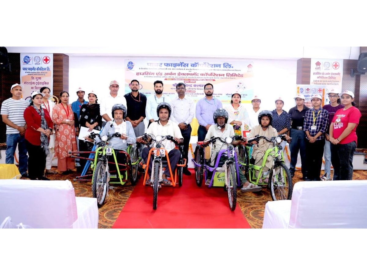 PFC distributed 100 motorised tricycles to Divyangjans