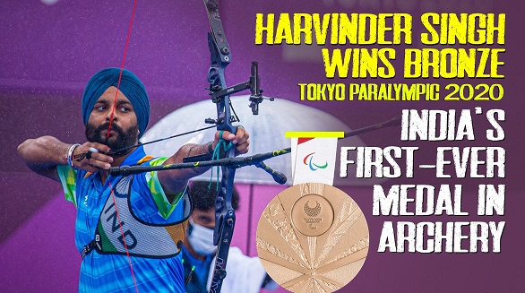 Tokyo Paralympics 2021: NTPC congratulates Harvinder Singh for winning India's first-ever Paralympics medal