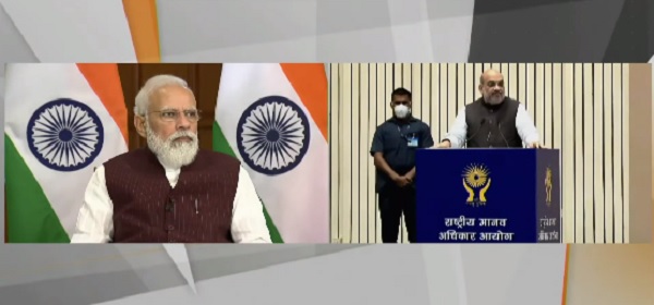 Strengthening Human Rights: Prime Minister Modi's Vision for India