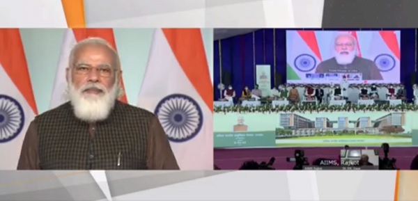 PM Modi laid the foundation stone of AIIMS Rajkot