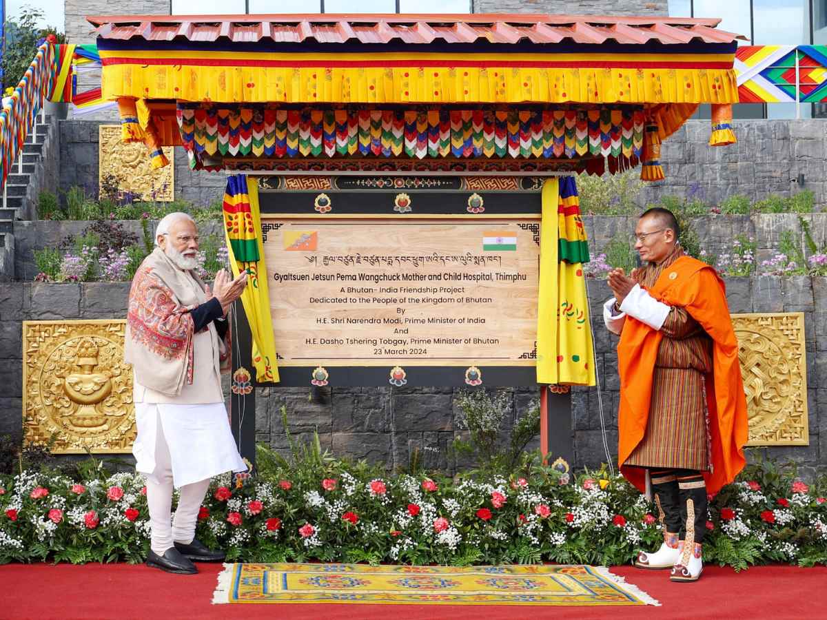 PM Modi inaugurated state of the art Hospital in Bhutan
