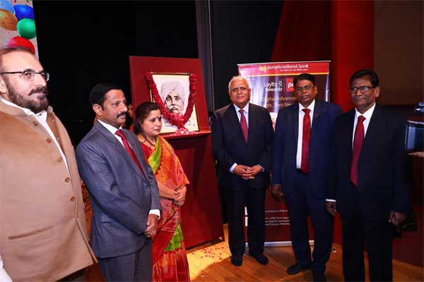 PNB Launches new products for customers on its Foundation Day