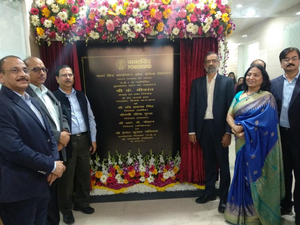Powergrid CMD inaugurated regional headquarter in Faridabad
