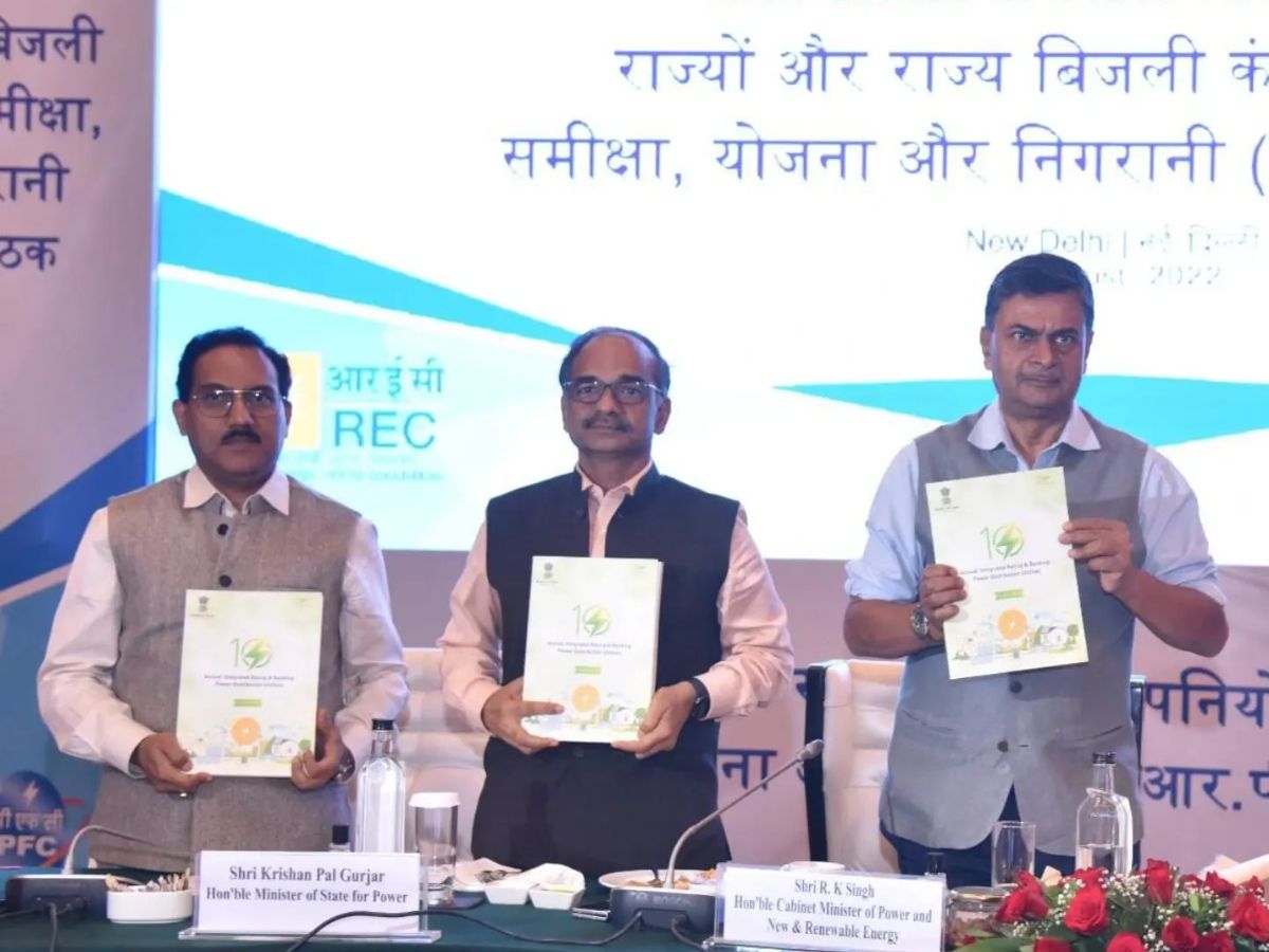 Power Minister R K Singh released much-awaited '10th Integrated Ratings of DISCOMs'