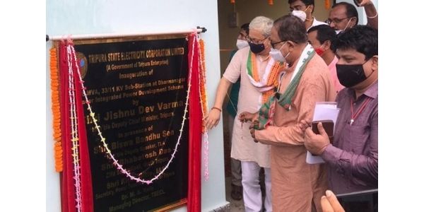 Inauguration of 33/11kv Power Substation, commissioned by TSECL