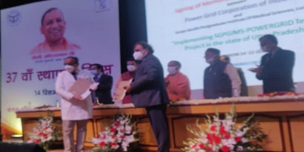 Powergrid signed MoU with SGPGIMS for Tele-ICU