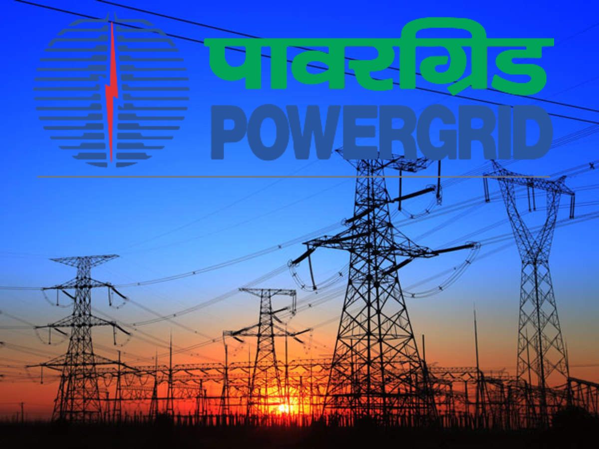 PowerGrid Recruitment: Posts job for officer Trainee (CS) Check salary, other details