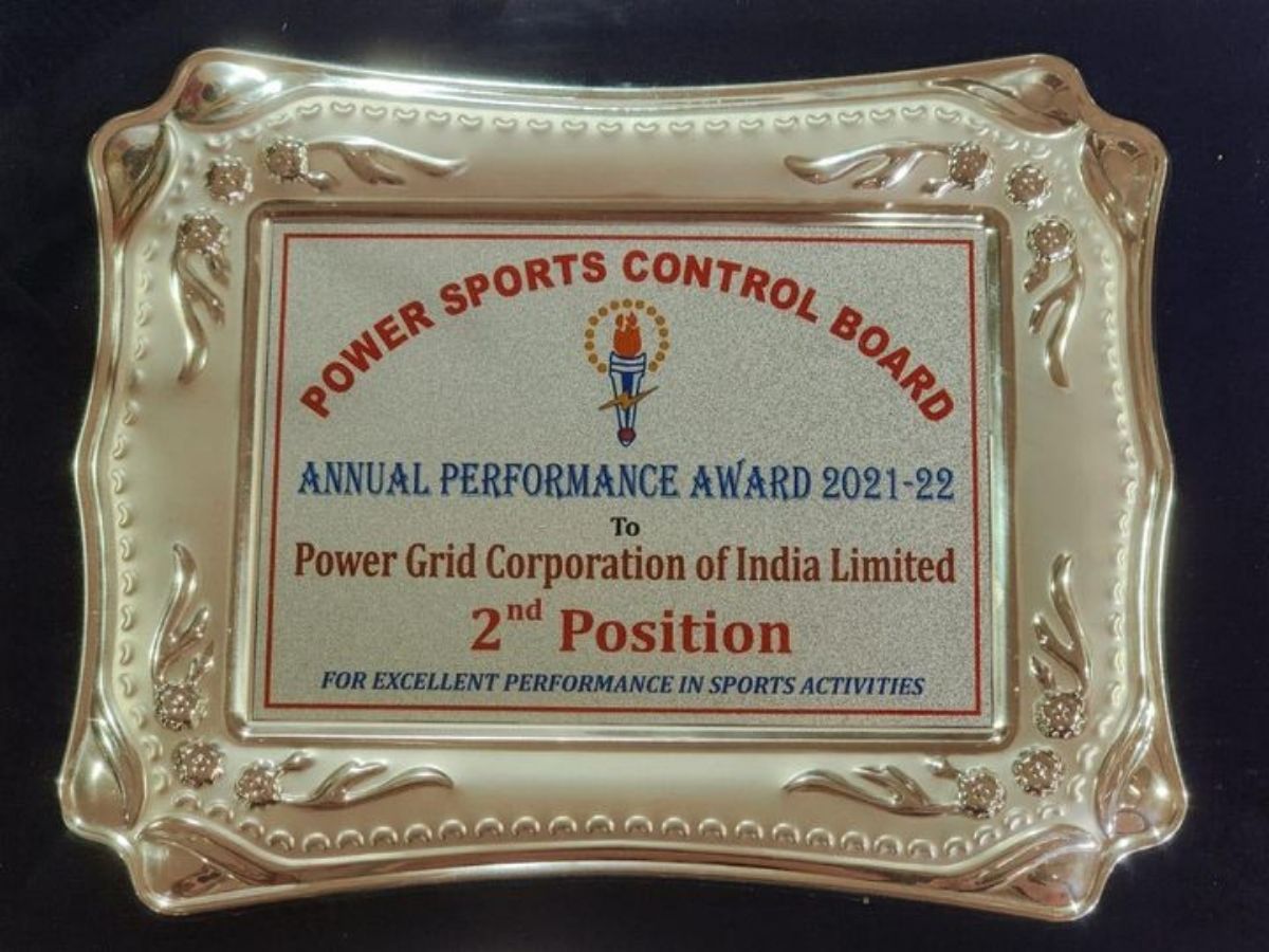PowerGrid bagged 2nd position for excellent performance in sports activities