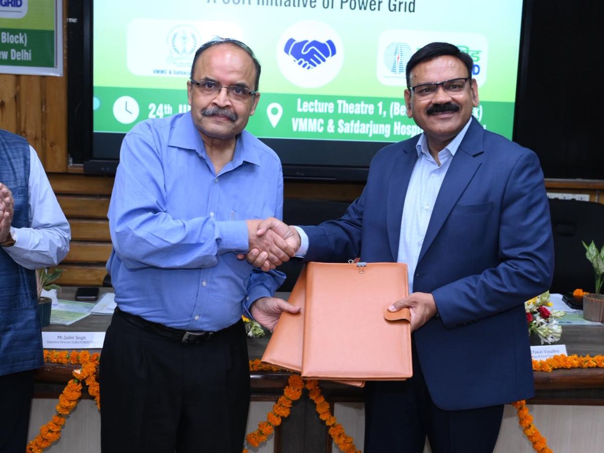 PowerGrid Signs MoU with VMMC and Safdarjung Hospital Delhi