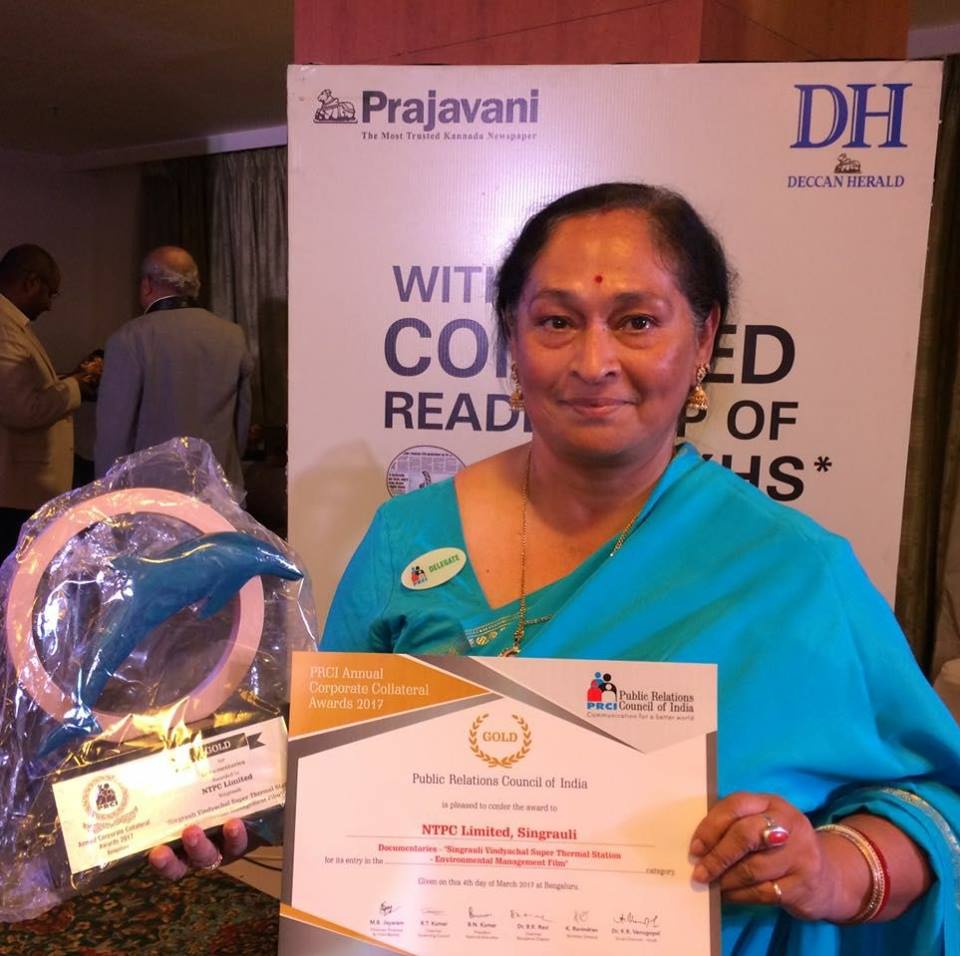 NTPC Vindhyachal bags PRCI Gold Award