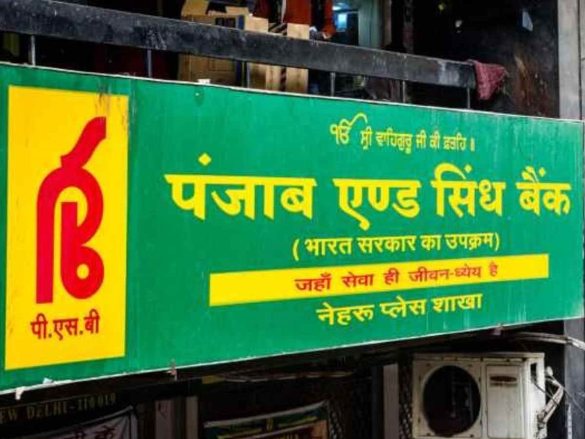 Punjab and Sind Bank Declares Record date for Final Dividend for FY 2024-25