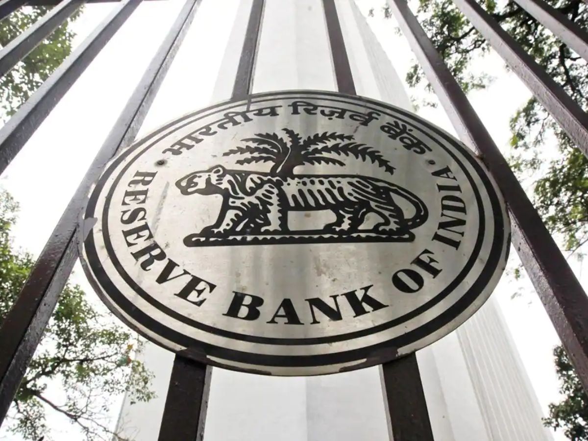 RBI Imposed 32 Lakh penalty on Indian Bank