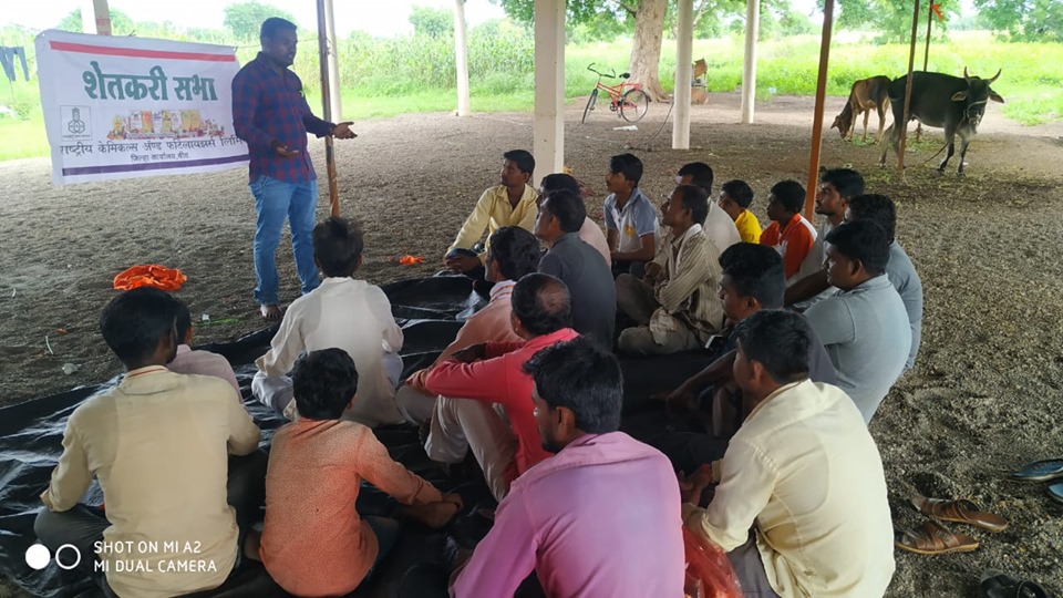 RCF has organized Farmers Meeting at Godegaon