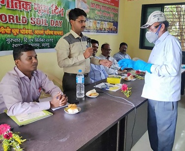 RCF has conducted a Soil Testing Day