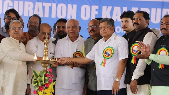 Greenfield airport was inaugurated by Shri B S Yediyurappa at Karnataka