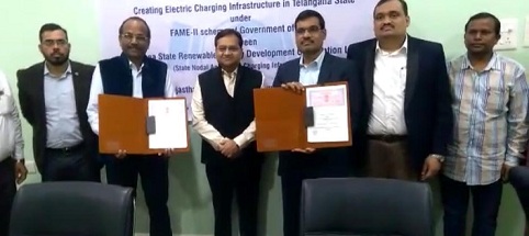 REIL signs MoU with Telangana Renewable Energy Agency