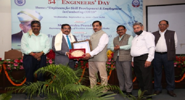 CMD, RITES, Mr. V.G. Suresh Kumar honoured with ‘Eminent Engineer Award’