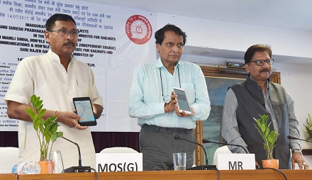 Integrated Mobile Application SAARTHI for Passengers