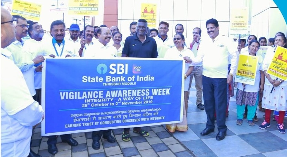 Vigilance Awareness Week inaugurated by Shri ML Das