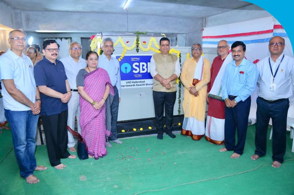 SBI CGM Shri O P Mishra inaugurated fully automatic compost machine